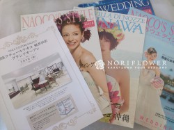 ウェディングドレスショップ