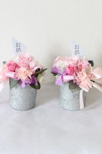 フラワーギフト ご供養花 プイリザーブドフラワーアレンジ